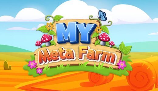 「MY META FARM」のエアドロ情報を紹介！【BCG版どうぶつの森】