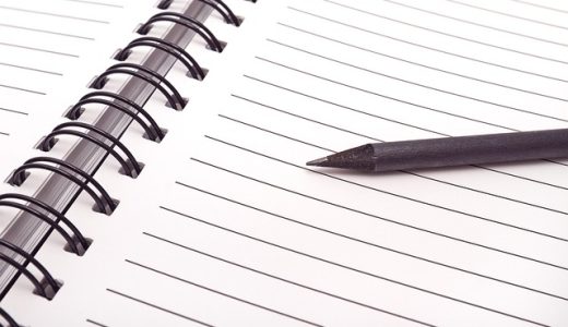 【2025年8月】まとめ